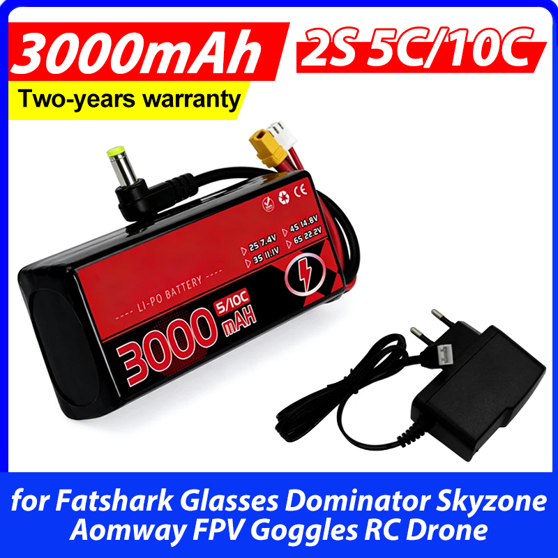 Skyzone Sky04X Pro Oled Fpv Goggles - 3000MAH 2S 5C 10C 7.4V リポバッテリー